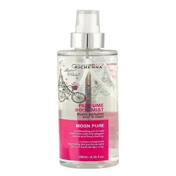 ریچنا بادی میست مون پیور (مون پاریس)