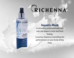 ریچنا بادی میست پرو اکوا (اکوا دی جیو)