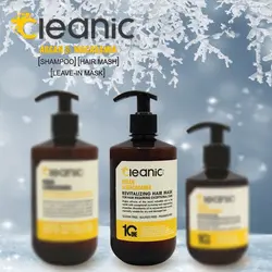 کلینیک ماسک مو 550 میل 10 کاره داخل حمام ارگان