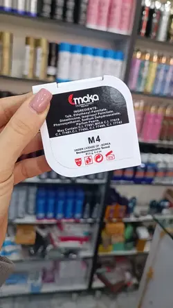 پنکیک موکا مدل آینه دار شماره M4