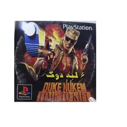 بازی Duke Nukem مخصوص PS1