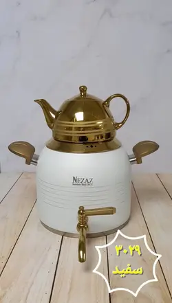 کتری و قوری شیردار طلایی نزاز کد 3029 سفید