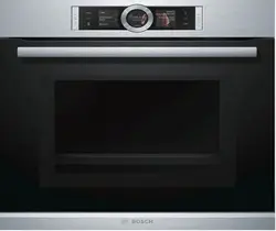 آموزش تست و تنظیمات تخصصی فرهای سری 8 بوش