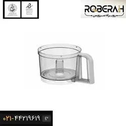 مخزن غذاساز بوش