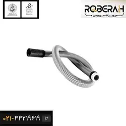 خرطومی جارو برقی