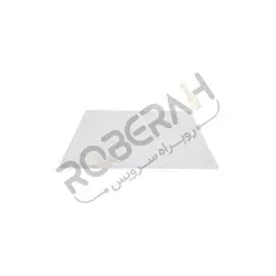 طبقه یخچال بوش