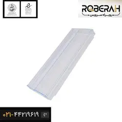 فلاپ فریزر بوش