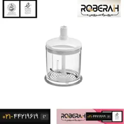 ظرف کامل خرد کن بوش با کد : 00651067