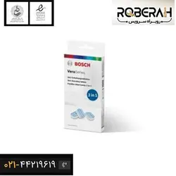 قرص رسوب زدا قهوه ساز بوش با کد:00312096