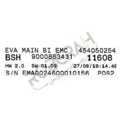 برد اسپرسوساز بوش با کد فنی 00652576