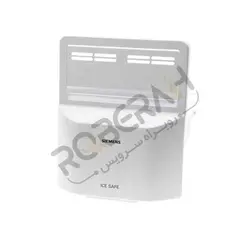 یخساز ساید بوش با کد فنی 00498009