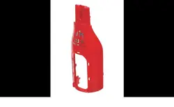 بدنه جاروشارژی بوش