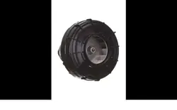 موتور جاروشارژی بوش