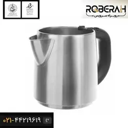 قوری استیل چای ساز بوش