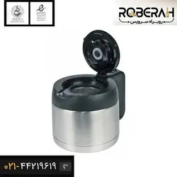 قوری پیرکس قهوه ساز بوش با کد 702189