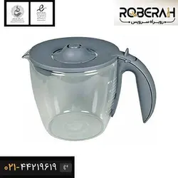 قوری قهوه ساز بوش به رنگ طوسی روشن/ براق با کد 647067