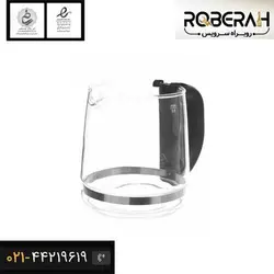 قوری چای ساز بوش