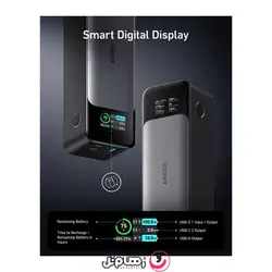 پاوربانک 24000 میلی‌ آمپر 140 واتی انکر مدل Anker 737 PowerCore A1289011