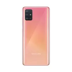 گوشی موبایل سامسونگ Galaxy A51 دو سیم کارت ظرفیت 128/8 گیگابایت