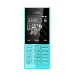 گوشی موبایل نوکیا Nokia 216 دو سیم کارت ظرفیت 16 مگابایت