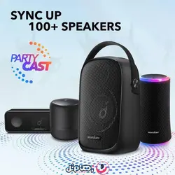 اسپیکر بلوتوثی قابل حمل انکر مدل Anker SoundCore Rave Neo A3395 با توان 50 وات