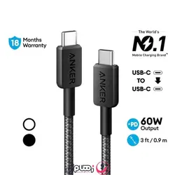 کابل تبدیل Type-C به Type-C انکر مدل Anker A322 Type-C to Type-C A81F5 طول ۰.۹ متر