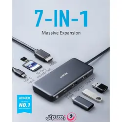 هاب 7 پورت انکر مدل Anker PowerExpand+ (7-in-1) A8346 با کابل Type-C