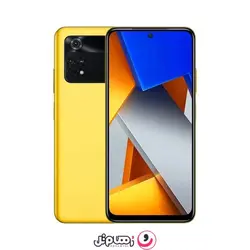 گوشی موبایل شیائومی Poco M4 Pro دو سیم کارت ظرفیت 128/8 گیگابایت