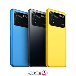 گوشی موبایل شیائومی Poco M4 Pro دو سیم کارت ظرفیت 128/8 گیگابایت