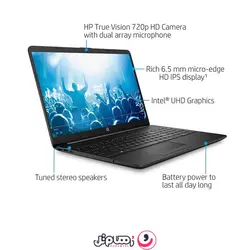 لپ تاپ 15.6 اینچی اچ پی 15S-FQ 5006NE پردازنده i3 1215U رم 4GB حافظه 256GB SSD گرافیک UHD 64EUs