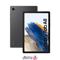 تبلت سامسونگ Galaxy Tab A8 10.5 inch 2021 LTE SM-X205 ظرفیت 32/3 گیگابایت