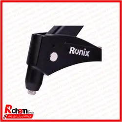 انبر پرچ ارگو پلاس RH-1608 رونیکس