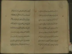 دانلود نسخه خطی حاتم‌نامه - داستان حاتم طایی؛محمد قلی سلیم تهرانی (1057ق.)