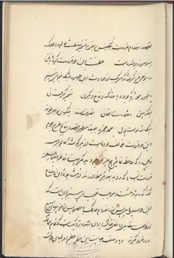 دانلود نسخه خطی پولتیک در ایران نوشته میرزا ملکم خان