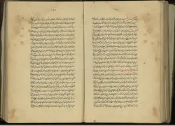 دانلود نسخه خطی رساله در علم موسیقی2