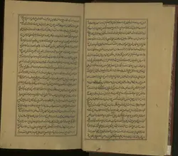 دانلود نسخه خطی عالم آرای عباسی - از: اسکندر بیگ ترکمان منشی - 1043ق (6)
