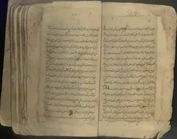 دانلود نسخه خطی عالم آرای عباسی - از: اسکندر بیگ ترکمان منشی - 1043ق (6)