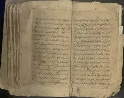 دانلود نسخه خطی عالم آرای عباسی - از: اسکندر بیگ ترکمان منشی - 1043ق (6)