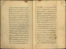 دانلود نسخه خطی عالم آرای عباسی - از: اسکندر بیگ ترکمان منشی - 1043ق (9)