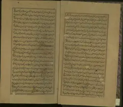 دانلود نسخه خطی عالم آرای عباسی - از: اسکندر بیگ ترکمان منشی - 1043ق (9)