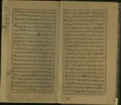 دانلود نسخه خطی عالم آرای عباسی - از: اسکندر بیگ ترکمان منشی - 1043ق (9)