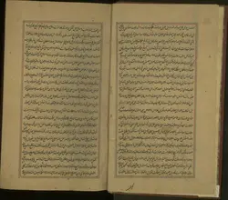 دانلود نسخه خطی عالم آرای عباسی - از: اسکندر بیگ ترکمان منشی - 1043ق (9)