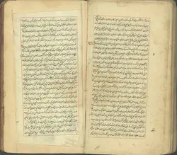 دانلود نسخه خطی عالم آرای عباسی - از: اسکندر بیگ ترکمان منشی - 1043ق (9)