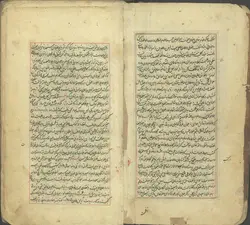 دانلود نسخه خطی عالم آرای عباسی - از: اسکندر بیگ ترکمان منشی - 1043ق (9)