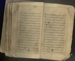 دانلود نسخه خطی عالم آرای عباسی - از: اسکندر بیگ ترکمان منشی - 1043ق (9)