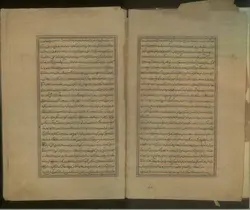 دانلود نسخه خطی عالم آرای عباسی - از: اسکندر بیگ ترکمان منشی - 1043ق (9)