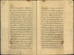 دانلود نسخه خطی عالم آرای عباسی - از: اسکندر بیگ ترکمان منشی - 1043ق (9)