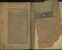 دانلود نسخه خطی عالم آرای عباسی - از: اسکندر بیگ ترکمان منشی - 1043ق (9)