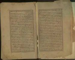 دانلود نسخه خطی عالم آرای عباسی - از: اسکندر بیگ ترکمان منشی - 1043ق (9)