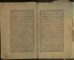 دانلود نسخه خطی عالم آرای عباسی - از: اسکندر بیگ ترکمان منشی - 1043ق (9)